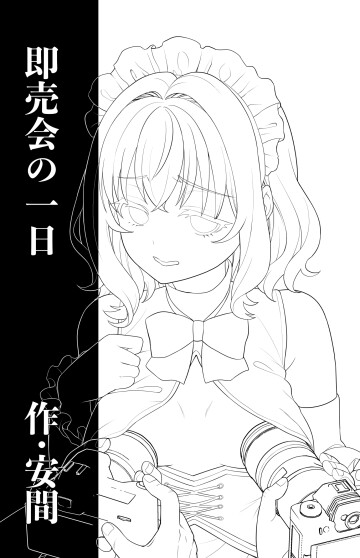 a 02