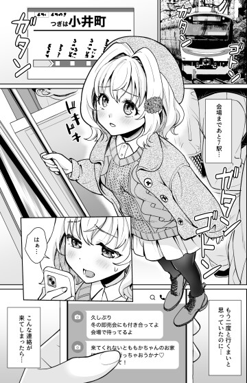 a 04