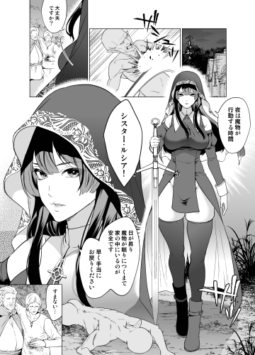  002