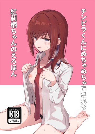 01 cover