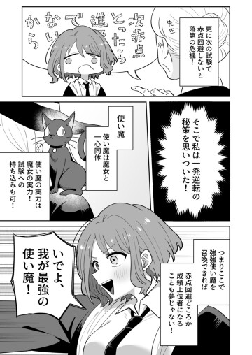 04 003