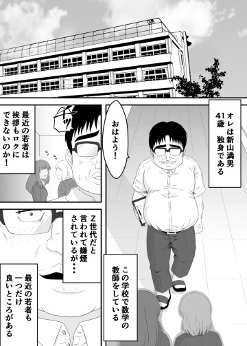 04 4