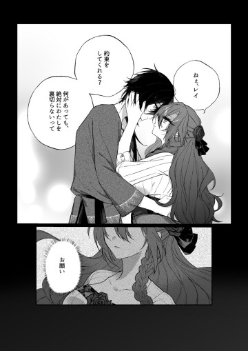  003