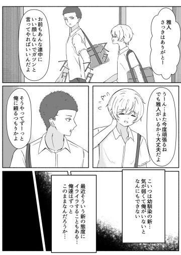  003