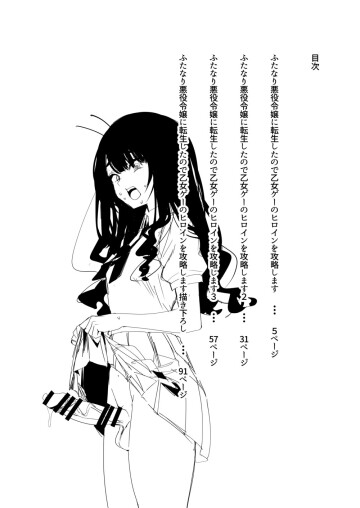  004