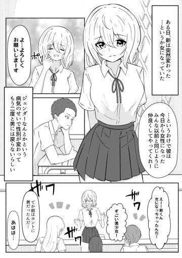  004