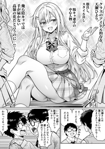  004