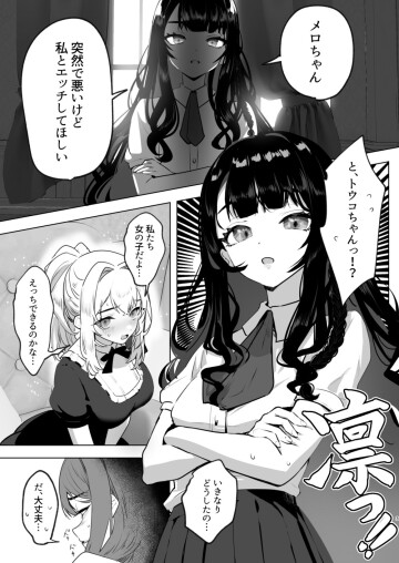  005