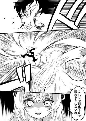 0004