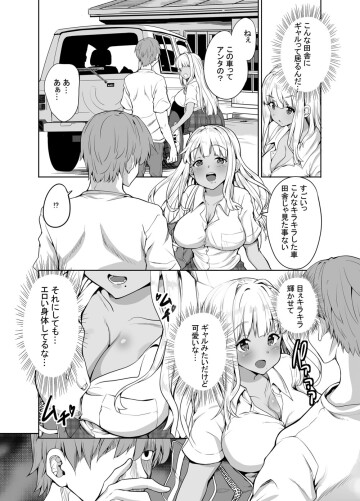 004 04