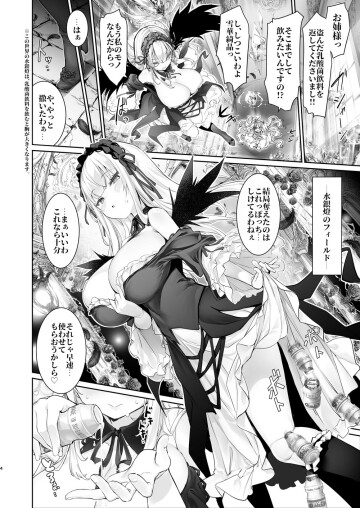 04 pdf 003