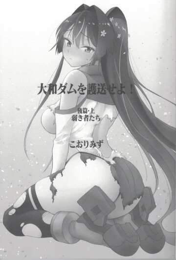 CCI 000302