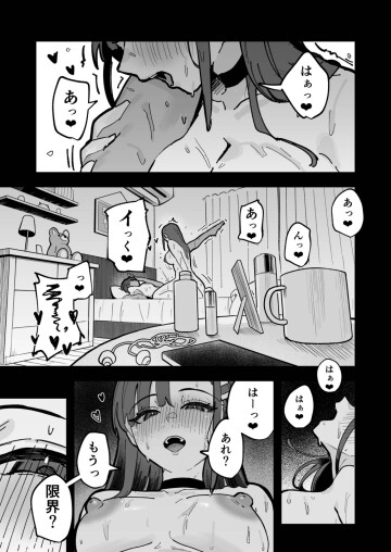 02 001