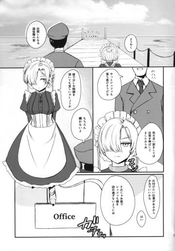 Image 20261009 0001