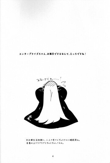 Image 20261009 0002