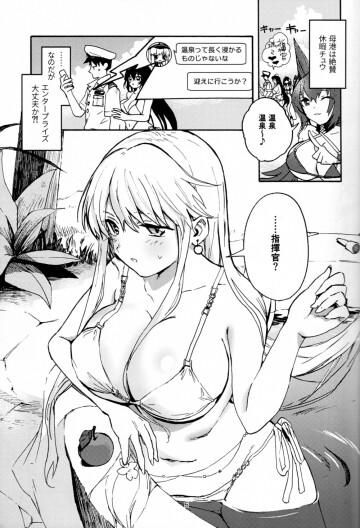 Image 20261009 0003