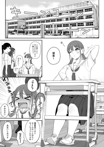 A02