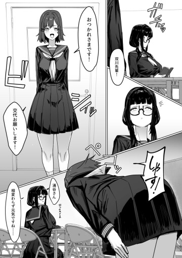 pg. 002
