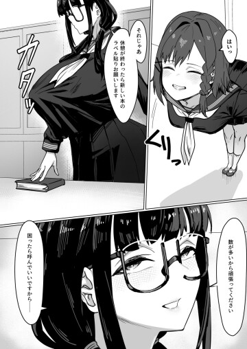 pg. 003