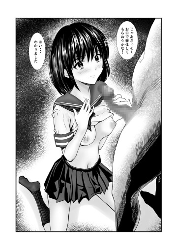003