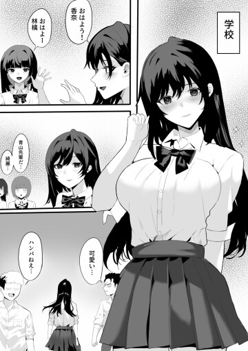  002