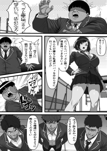  003