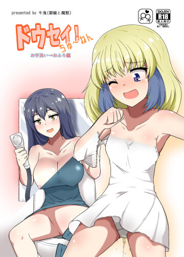  001