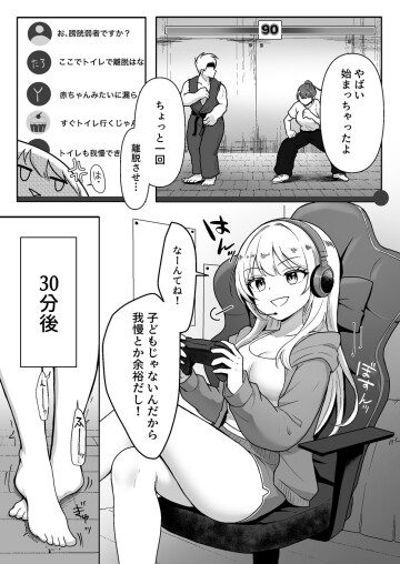  004