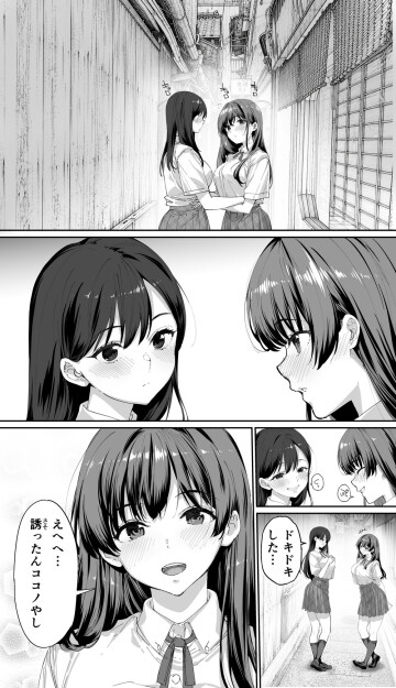  004