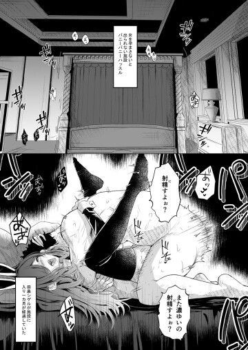 02 1
