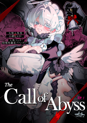 The Call of Abyss JP 001
