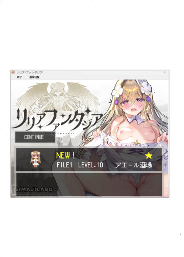 riria3erotrap002