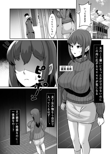 shn 003
