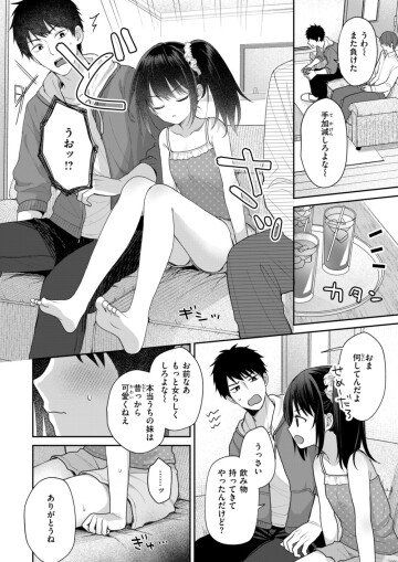 003