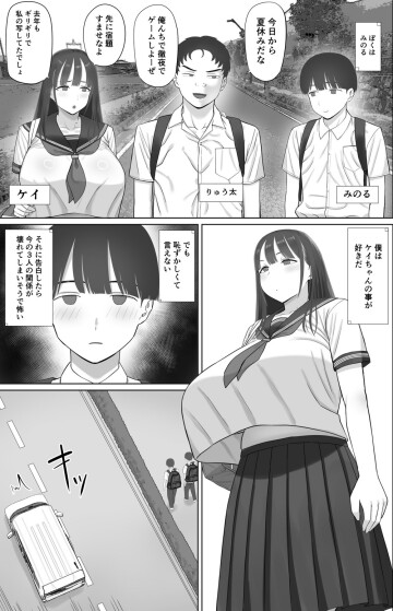002