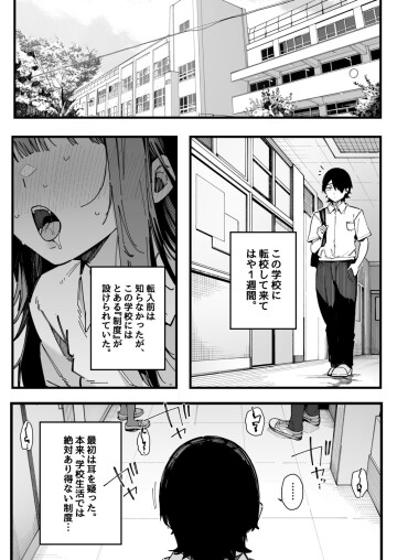 02 001