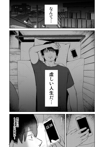 03 003