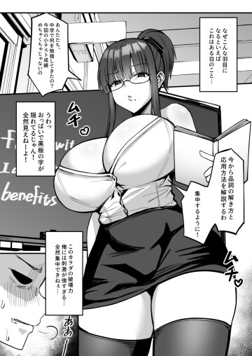 03 004