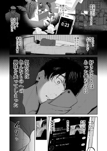 04 004
