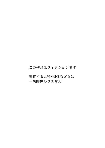 M 002