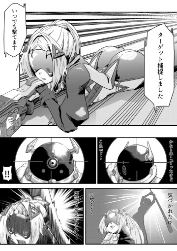 002