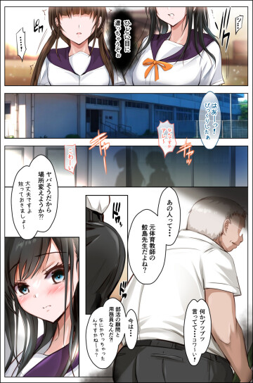 003