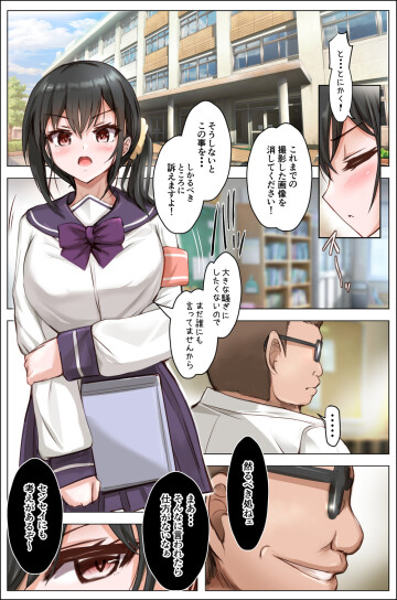003