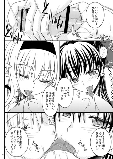  04