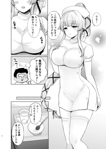 004 jpg