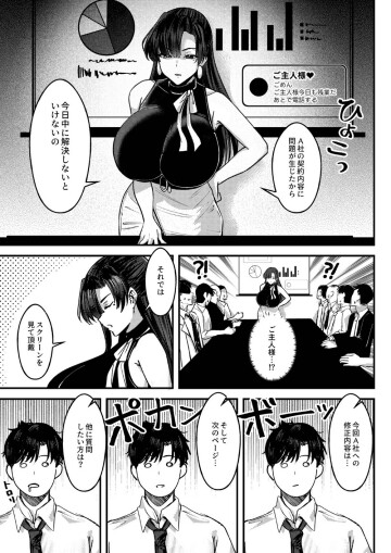  04