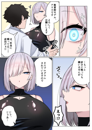 03 001