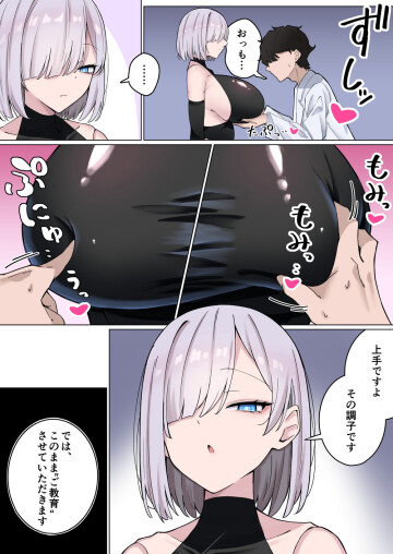 04 002