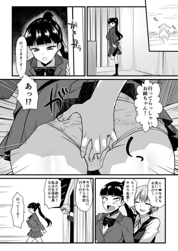  002