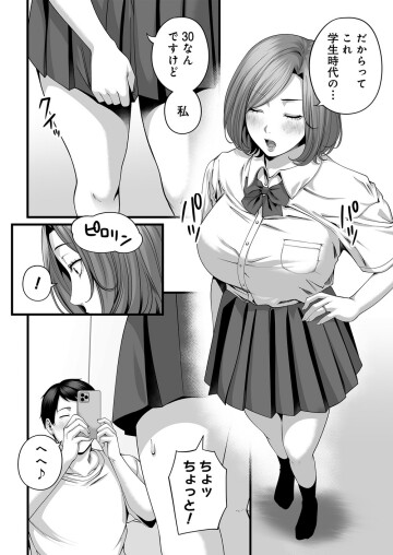 03 003